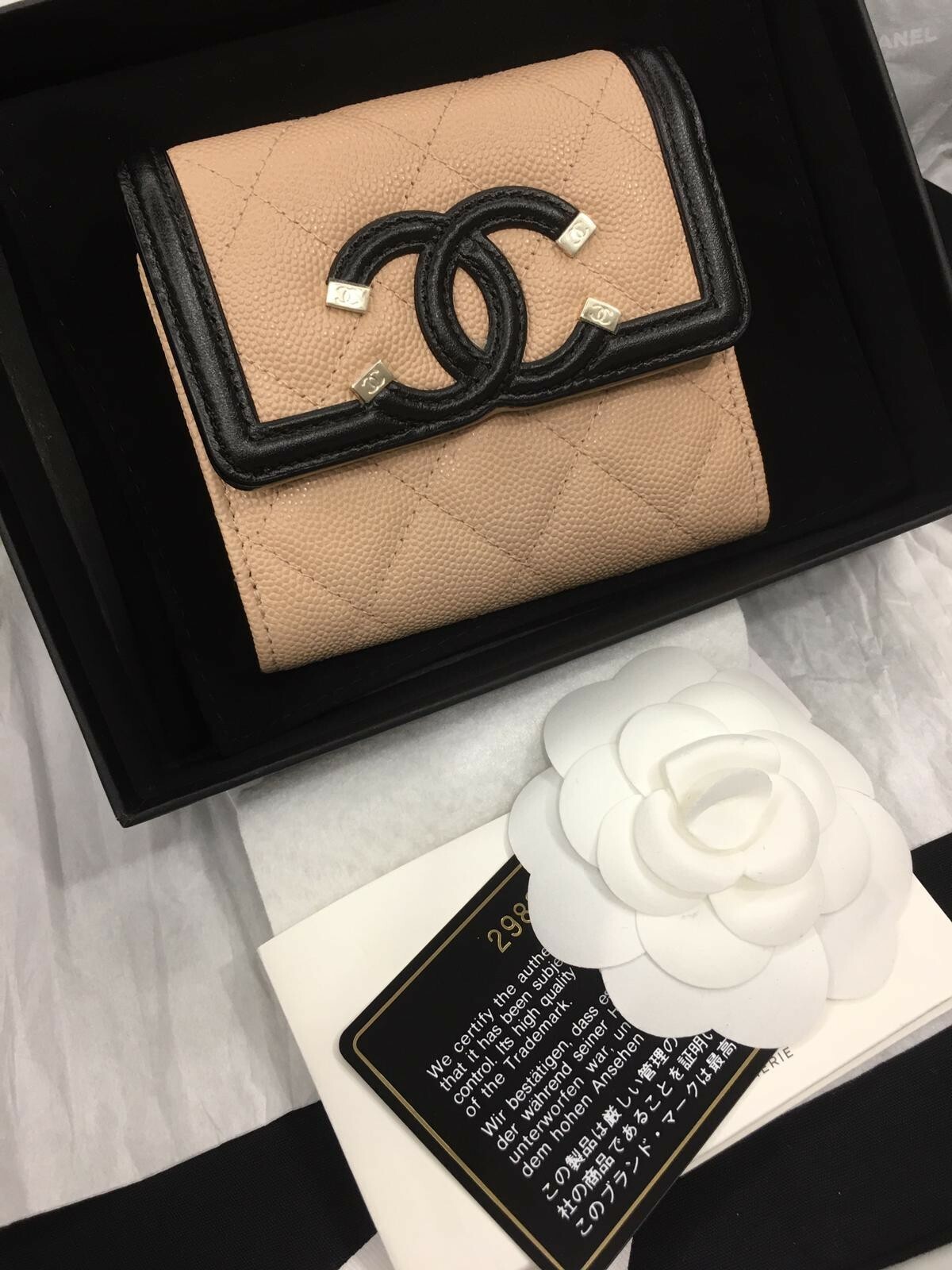 chanel filigree flap