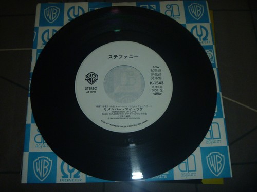 Urusei Yatsura - Born To Be Free Original 1985 Japan rel 7" rare vinyl promo - Picture 6 of 6