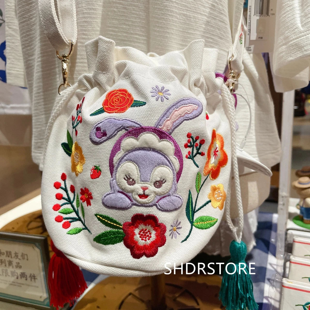 StellaLou crossbody shoulder bag Shanghai disneyland disney eBay