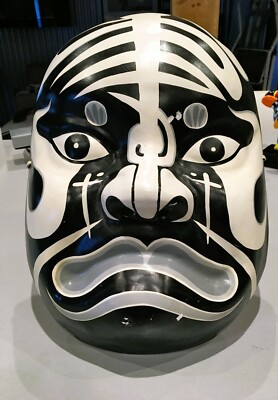 Vintage Hand Painted  Mask 