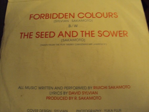 DAVID SYLVIAN &RIUICHI SAKAMOTO "FORBIDDEN COLOURS" EX VIRGIN RECS. 7". - Picture 2 of 4