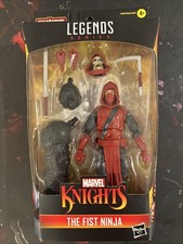 Marvel Legends The Fist Ninja Build A Figure Mindless One BAF Hasbro In Hand