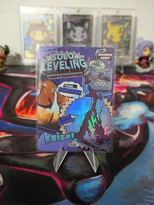 Solo Leveling Mapniverse Series 3 Kaisel *SR SL3E-085 NM Authentic Parallel 