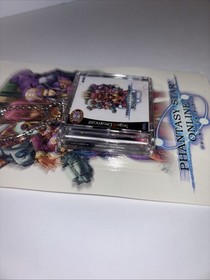 BRAND NEW PHANTASY STAR ONLINE SEGA DREAMCAST LIMITED RUN KEYCHAIN