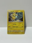 Pikachu SM98 Sun & Moon Black Star Promo 2017