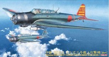 Hasegawa HAJT76 JT76 1/48 Nakajima B5N2 Type 97 Carrier Attack Plane kit