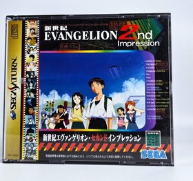 Neon Genesis Evangelion SET w/ SPINE  2nd Impression Digital Card Library Saturn