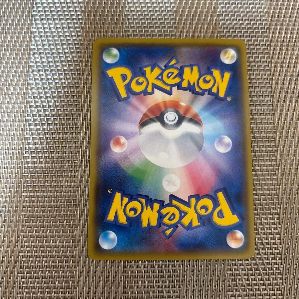 Pokemon Card  2015 Pretend Magikarp Pikachu 150/XY-P Holo XY Promo Japanese - Image 3 of 4