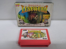 [Famicom] Lost Word of Jenny Lost Message [Box and manual ] № 12323