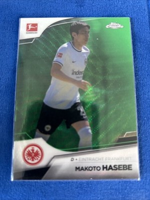 Makoto Hasebe Topps Bundesliga 2023 Nummeriert 84/99 Green Refractor