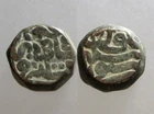 AKBAR THE GREAT AE DAM___" I Don't Give a Dam* "__GREATEST EMPEROR___20 Grams !