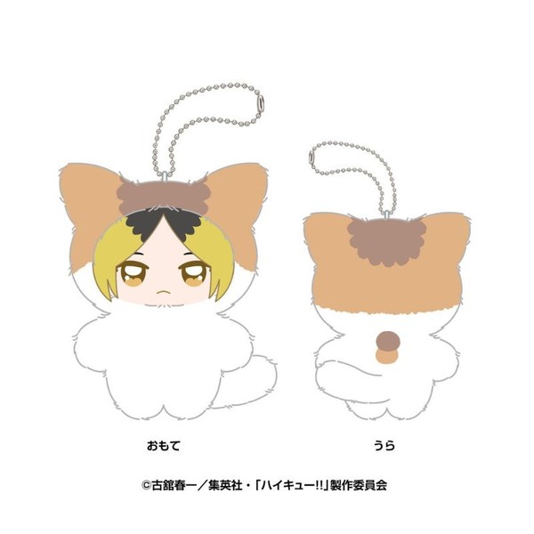 Ensky Chimikemo Kenma Kozume PlüSchfigur Haikyuu!! 5 Offiziell Japan-image