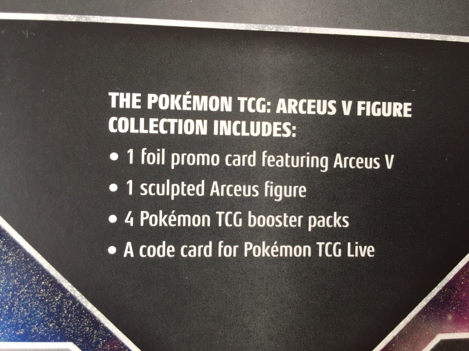 Arceus V - Pokemon PTCGL Codes