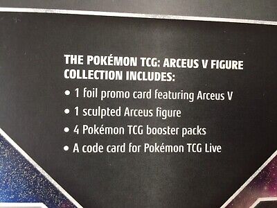 Pokémon TCG: Arceus V Figure Collection