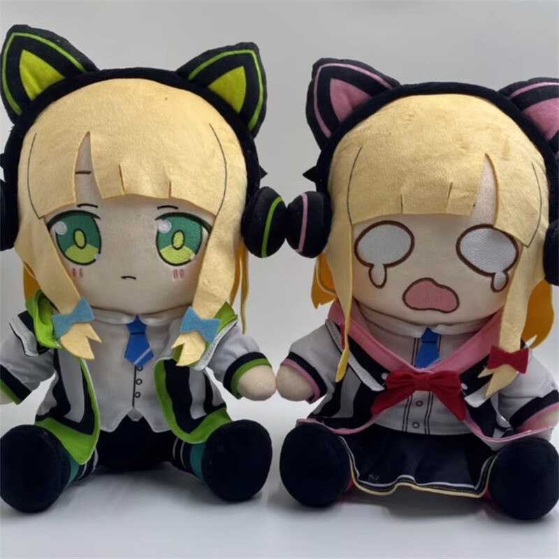 Anime Blue Archive Plush Doll Saiba Midori Saiba Momoi Sitting