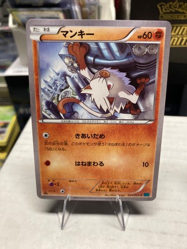 Pokemon Japanese Cards Full Art, 1st Edition - Choose Your Card - Free Shipping - Picture 64 of 93