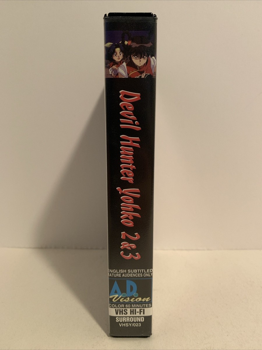 Devil Hunter Yohko 2 & 3 Anime VHS | eBay