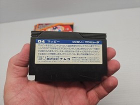 Mappy (Nintendo Famicom 1984) Japan import 