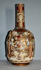 陶瓷古董原始1850-1899 年日本花瓶| eBay