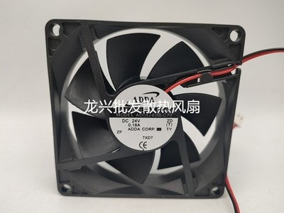 1 PCS  ADDA  Fan AD0824UB-C70 DC24V 0.18A 8020 8CM 2 wire cooling fan #yi