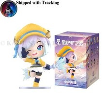 POP MART Fight For the Golden Spatula Chibi Series II Blind Box 1pc