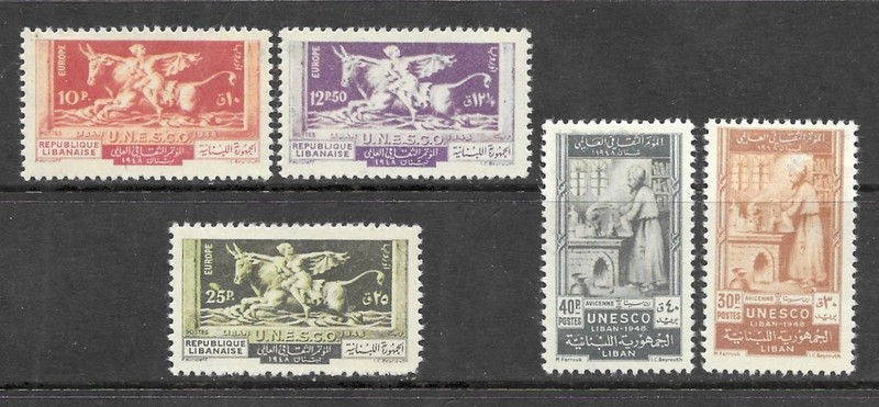 Lebanon stamps 1948 Sc# 220/224 MH/F/VF