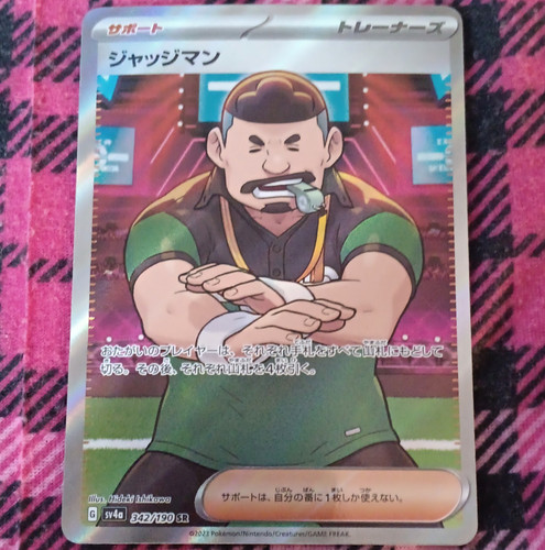 The Pokemon Company Pokemon TCG Judge 342/190 sv4a Shiny Treasure Ex SR Holo JP