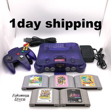Console Nintendo 64 Midnight Blue Toys"R"Us Limited 5 Games Bundle NTSC-J...