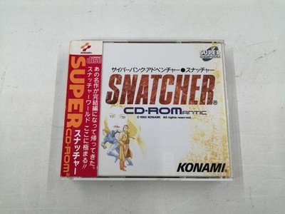 KONAMI PC Engine Soft Snatcher gebraucht