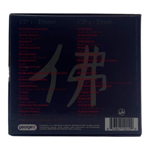 Buddha-Bar CD Set Bundle [III IV V VI] by Ravin Lounge Chillout World Music - Picture 9 of 24