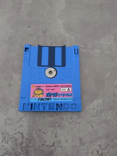 NAZORA LAND SPECIAL Nintendo Famicom Disk Only dk