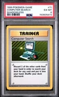 1999 POKEMON BASE SET SHADOWLESS #71 COMPUTER SEARCH PSA 6