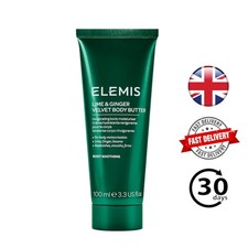 Elemis Lime & Ginger Velvet Body Butter 100ml | Infused with Bergamot