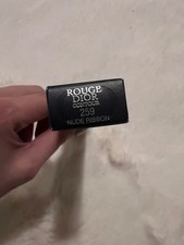 Dior Rouge Couture Lipliner 259 nude  ribbon
