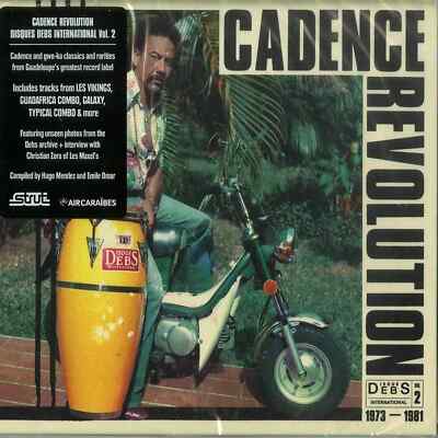 Various Artists / CADENCE REVOLUTION: DISQUES DEBS INTERNATIONAL 2 (CD) / Strut