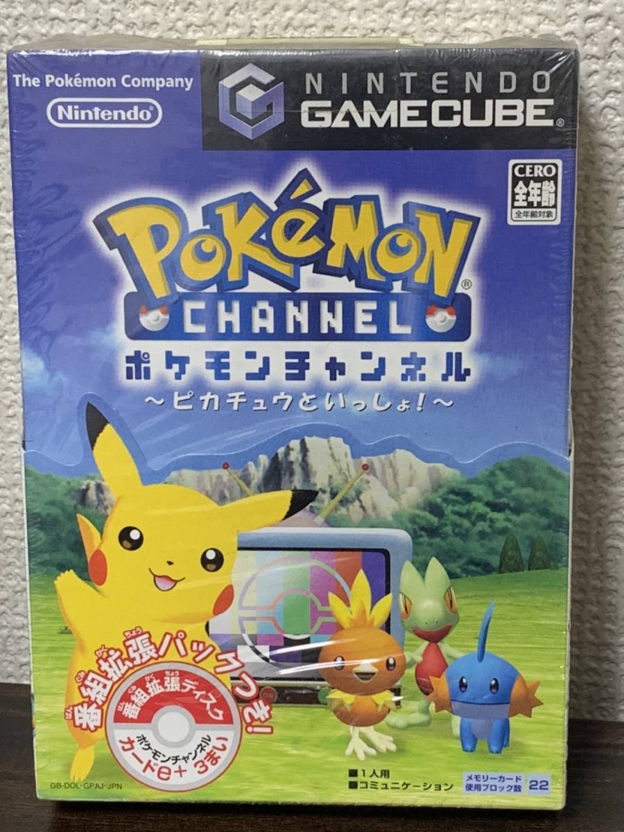 New Pokemon Channel With Pikachu Pack Nintendo GameCube Game GC Japan JP Limited | eBay New Pokemon Channel With Pikachu Pack Nintendo GameCube Game GC Japan JP Limited | eBay