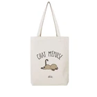 Tote Bag - CAT M'EXHAUSTED