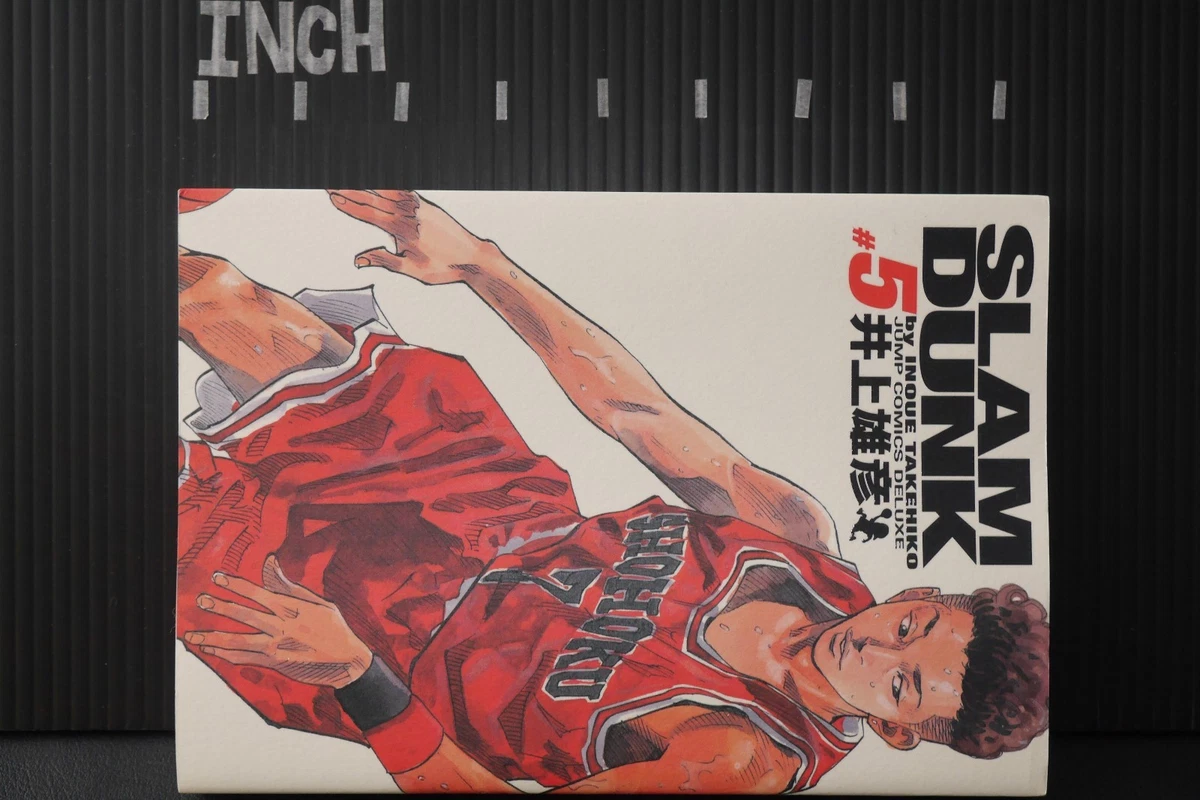 INOUE TAKEHIKO - BUZZER BEATER (ZENPEN) [PLAYSTATION COMIC VOL.5