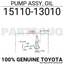 Toyota 17350 15110