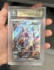 2022 Pokemon Go Mewtwo V #72 Alt Art BGS 9.5 3 10 SUBGRADES