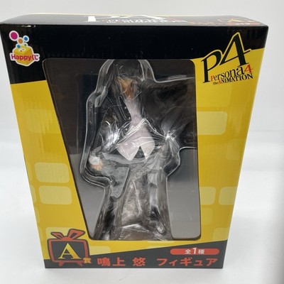 PERSONA 4 the Animation Narukami Yu Figure Happy kuji Prize A P4 Japan Import
