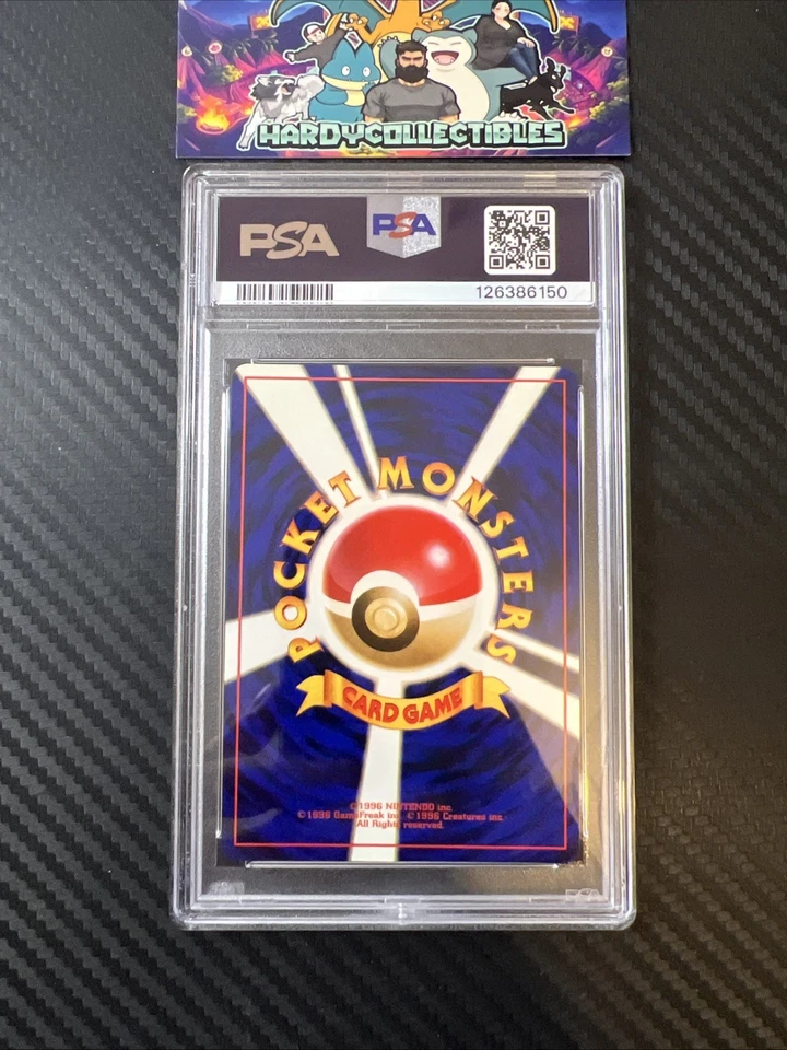 POKEMON CARD 1997 JAPANESE ROCKET DARK MACHAMP HOLO #68 #068 GRADED PSA 6 - Image 3 of 4