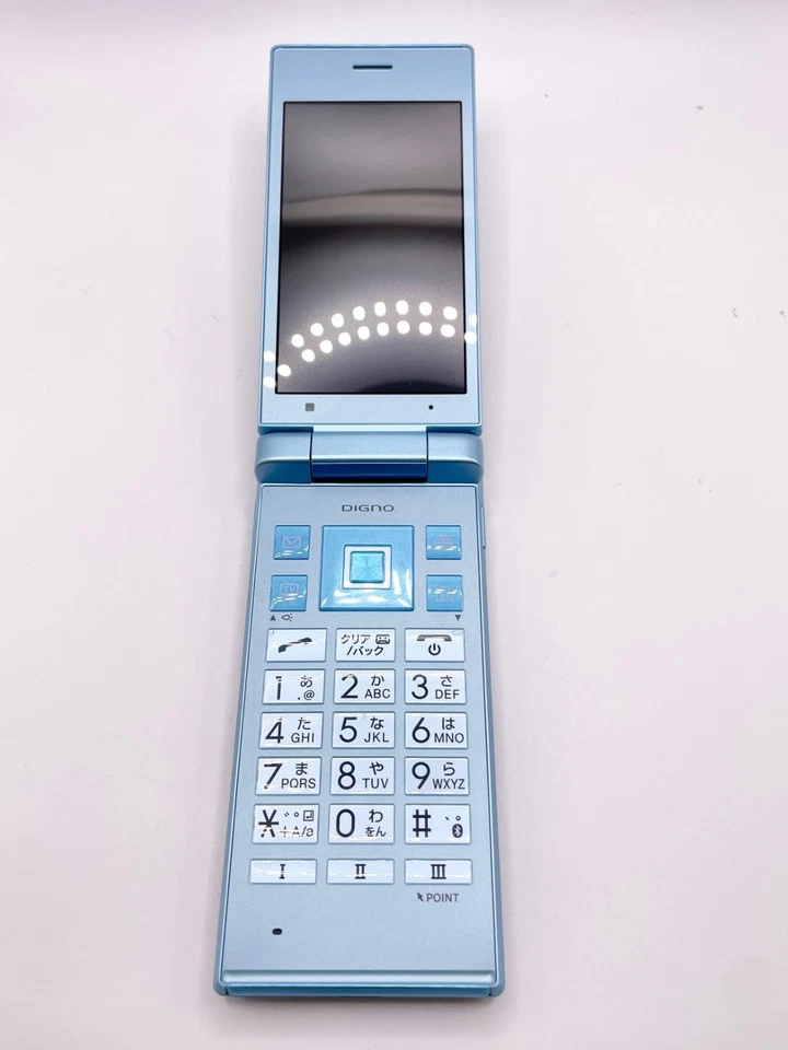 Kyocera 701KC/702KC Digno Keitai2 Android Flip Phone Unlocked Blue From Japan - Image 3 of 4