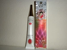 NIB Yiqi Beauty Brightening Glossing Active EYE CREAM Moisturizer, 1 Tube