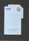 GB Stationery STO KGVI 6d purple embossed 71995 Air Mail Letter Sheet H&B ASP1