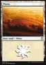 MTG Magic the Gathering Plains (279/332) Commander Anthology 2018 LP