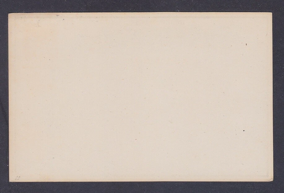 África Central Británica, HG 2, Postal fina sin usar, Lote 7162 Foto 2 de 2