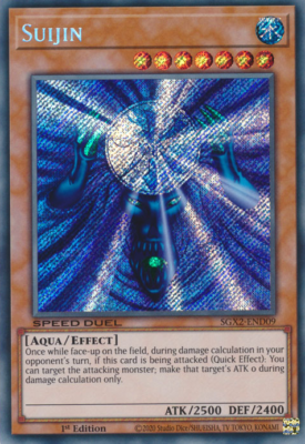 Gate Guardian + Sanga of the Thunder + Kazejin + Suijin Mint 1st