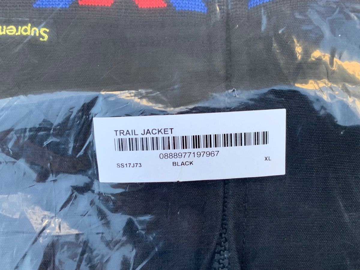 Supreme Trail Jacket SS17- Black- XL- NEW | eBay