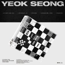 Lee Seung Yoon - YEOK SEONG +Store Gift Photo